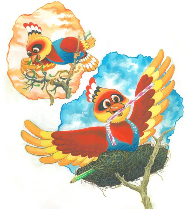 Illustration from A Special Nest